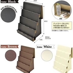 かざり棚 2セット　レイアウト用品の画像