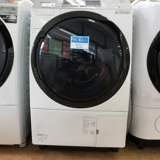 【トレファク摂津店 】Panasonic（パナソニック）2018年製ドラム式洗濯乾燥機が入荷致しました！
