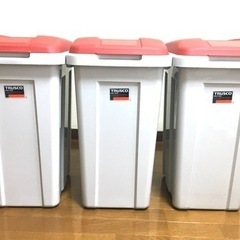 【手渡し限定】【手渡し3/30まで】ゴミ箱　45L TRUSCO...