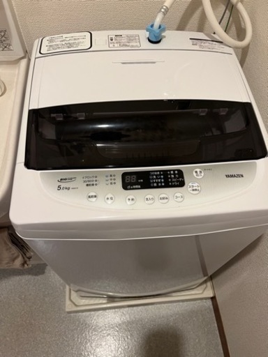 【使用回数30回】山善の洗濯機5.0kg