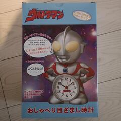 おしゃべり目覚まし時計の画像