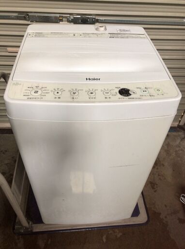 Haier/ハイアール W-E45CE 4.5kg 全自動洗濯機 2020年製