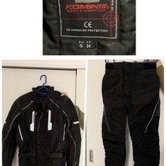 バイク用品一式　お引取り先決定いたしました。