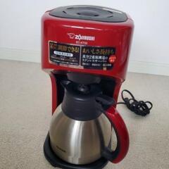 コーヒーメーカー、コーヒーグラインダーの画像