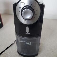 コーヒーメーカー、コーヒーグラインダーの画像