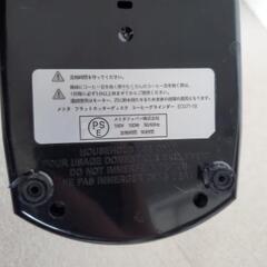 コーヒーメーカー、コーヒーグラインダーの画像