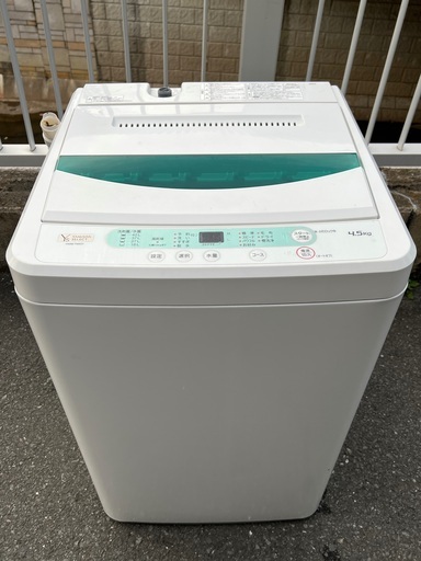 ￥9900(税込) 全自動電気洗濯機 Yamada Select YWM−T45G1 2020年製　(3ー17)