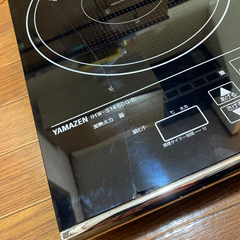 2口IHクッキングヒーター　の画像