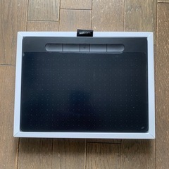 ワコム　ペンタブレット　Intuos