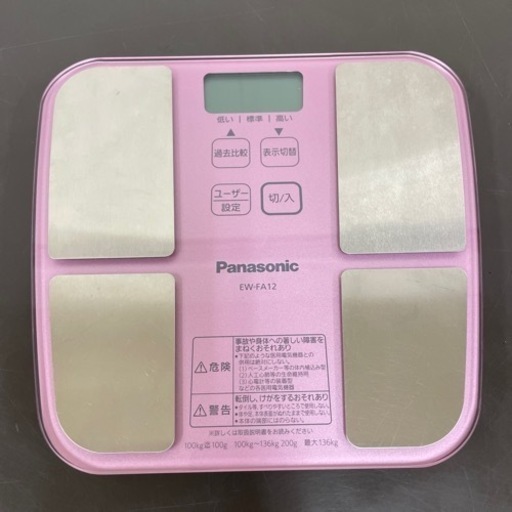 かわいいピンクPanasonic パナソニック EW-FA12 体重計