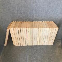 【美品】ルーキーズ　全２４巻の画像