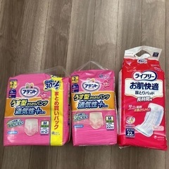 アテント　うす型さらさらパンツ通気性＋32+22枚&ライフリー尿...