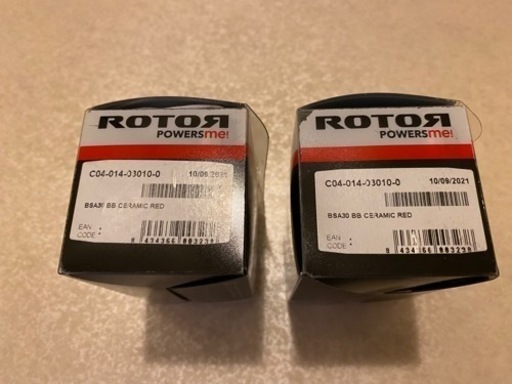 ROTORセラミックBB