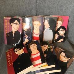 【美品】　坂道のアポロン　全９巻 ＋ BONUS TRACKの画像