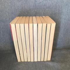 【美品】　坂道のアポロン　全９巻 ＋ BONUS TRACKの画像