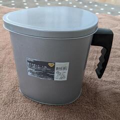 ニトリのオイルポット