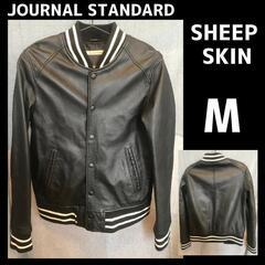 ジャーナルスタンダード　ラムレザー スタジャン　M