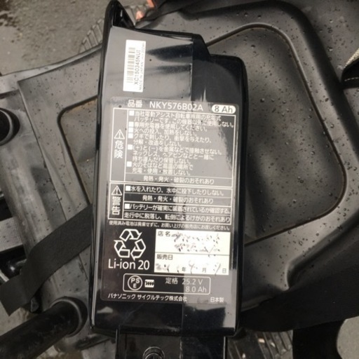 【お取引調整中】Panasonic 電動アシスト自転車　子供乗せ付き