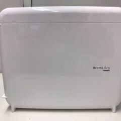 【レガストック川崎本店】【K9514】ツインバード　アロマドライ...