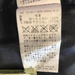 ジャーナルスタンダード　牛革　シングル　ライダース　Mの画像