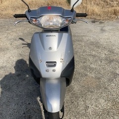 ホンダタクト50ccジャンク扱い品