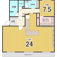 デザイナーズリノベーション　中古マンション - 不動産