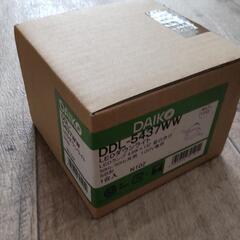 DAIKO DDL-5437WW LEDダウンライト　昼白色
