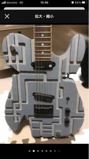 希少！！fernandes  布袋コンクリートモデル  レプリカ