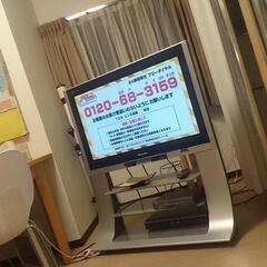 パナソニック50 in テレビジャンク品 無料であげます。