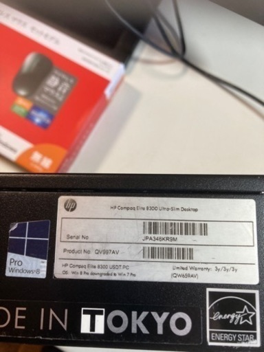 高性能 お買い得パソコン 23インチモニター付き 高速 省スペース HP Compaq 8300 USDT ★ Core i7-377