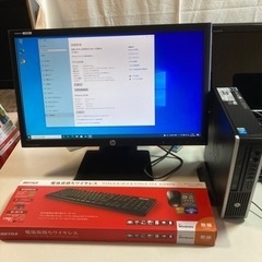 高性能 お買い得パソコン 23インチモニター付き 高速 省スペー...