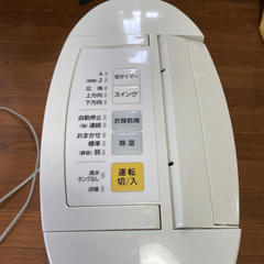 national 除湿乾燥機の画像