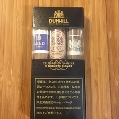 未使用　ダンヒル　dunhill 3本セット