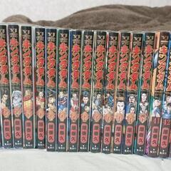 キングダム　漫画