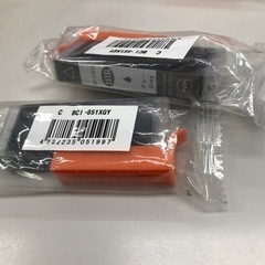 canon用　インクカートリッジ　BCI -351XGY グレーの画像