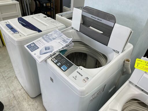 洗濯機の分解クリーニング行っています！配送設置込み！日立7.0K洗濯機　2017年分解クリーニング済み！！！