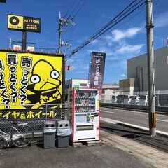 【パソコン塾】 「やりたいができる！」💰30分1,650円~1時...