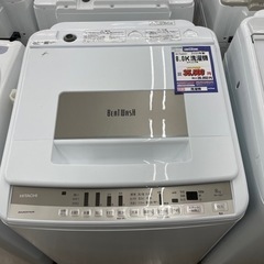 O-76 【ご来店いただける方限定】HITACHIの洗濯機です！