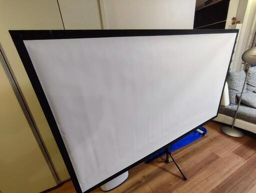 【美品／値下げ／現金可】EPSON ワイドモバイルプロジェクタスクリーン ELPSC21B 80 inch