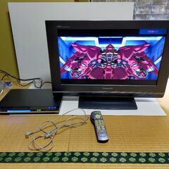 パナソニック26インチテレビとDVDプレーヤー