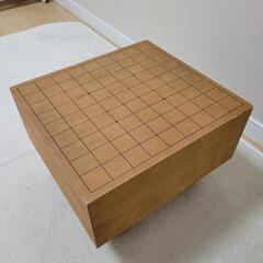 将棋盤
