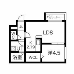 新築♪♪礼金ゼロ!★駅チカ★成約特典あり! Harness 南1...
