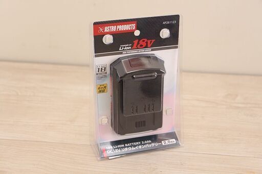 AP DC18V 充電式 インパクトレンチ AP050745 アストロプロダクツ AP261123 バッテリー (D4348haxY)