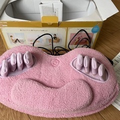 テスコム　フットレストの画像