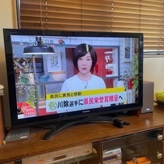 Regza 42z2 42型 TV テレビ 東芝 Toshiba