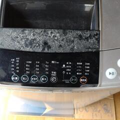 ハイアール Haier 全自動洗濯機 2014年製 5.5キロ JW-KD55Aの画像