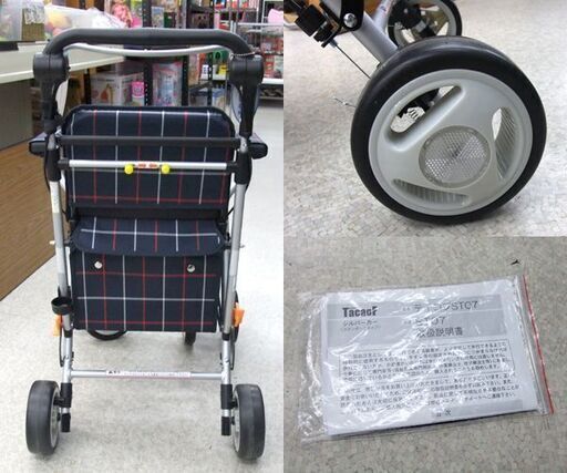 使用感少 幸和製作所 テイコブ ST07 シルバーカー スタンダードタイプ チェック柄 折りたたみ 屯田店