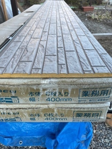 遮熱性フッ素焼付塗装　金属サイディング