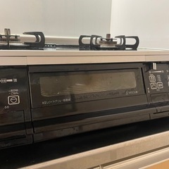 決まりました　Paloma(パロマ) ガステーブル  GRAND...
