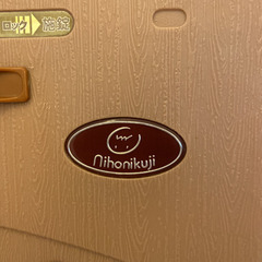日本育児 スマートゲイトの画像